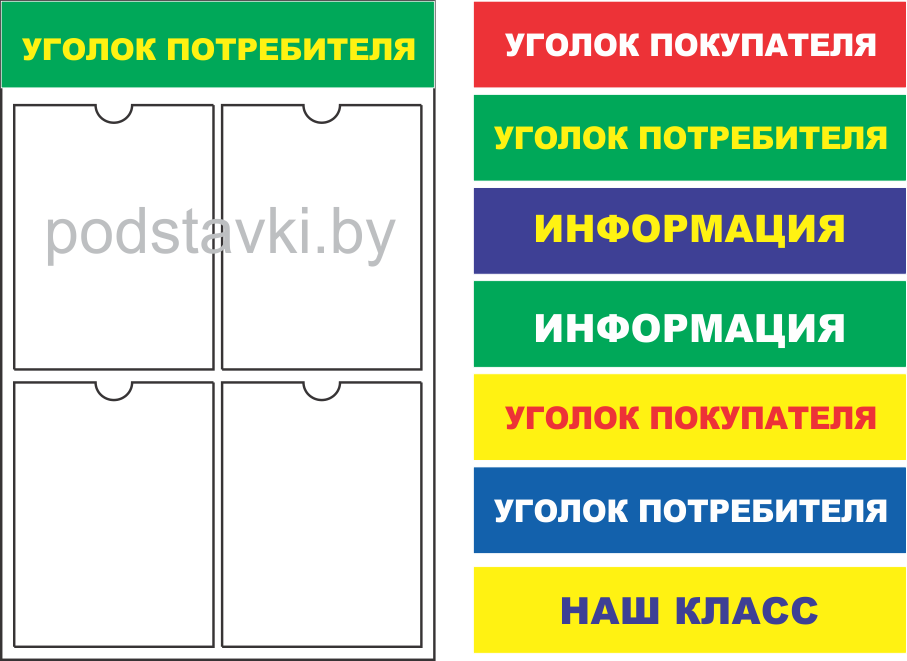 ������ ���������� �� 4 �������